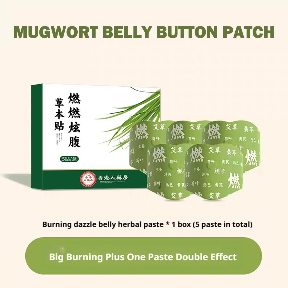 12/3/4/5 Sheets Natural Weight – Herbal Weight Bewertung und Preis